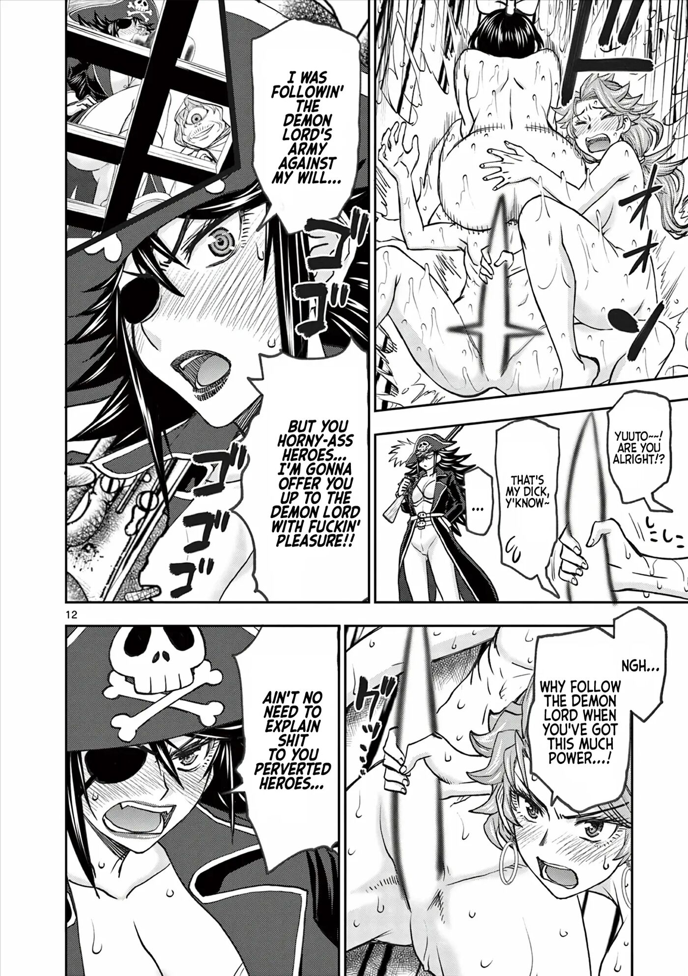 Affair In Another World Ii ~guided Married Women And The Clumsy Reincarnated Hero~ Chapter 6000 Page 147